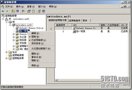 clip_p_w_picpath026[4]