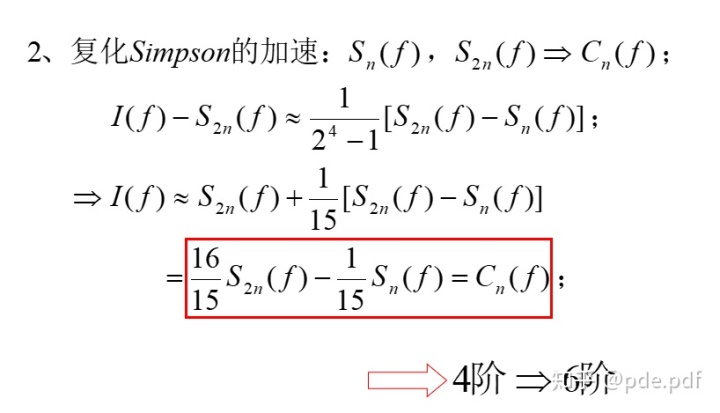 efe0ec50e0fbfaac5448264ab77a9926.png
