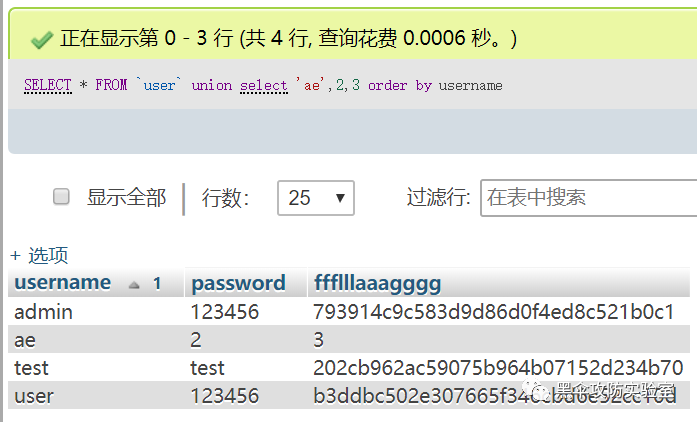 4061a3d8d767a87153dd18624c4549c6.png