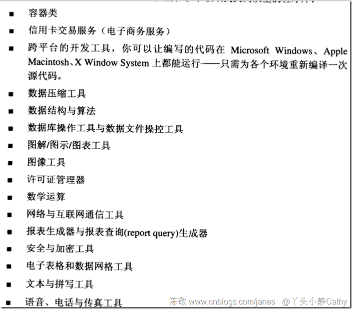 Code Complete《代码大全》读书笔记-CSDN博客