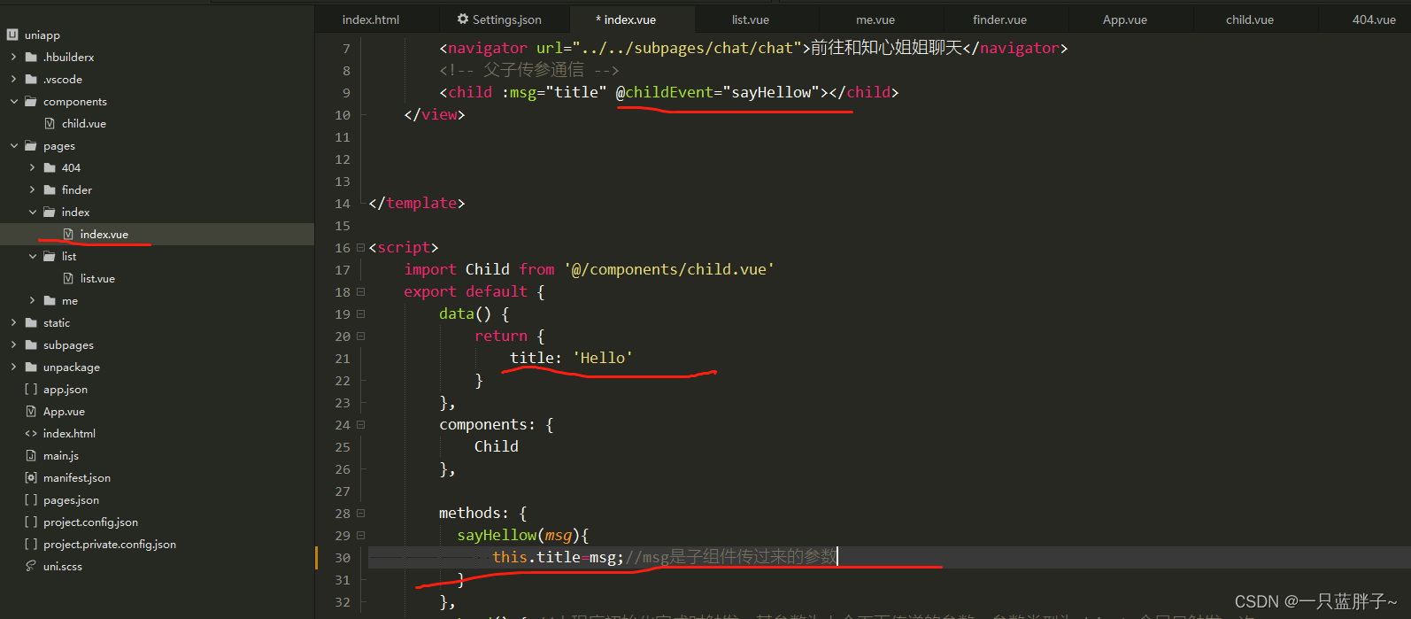 Uni-app快速入门+项目实战_uniapp-CSDN博客
