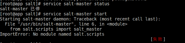error.png wKiom1nA3o-Dfka1AADZNpLQl4U812.png