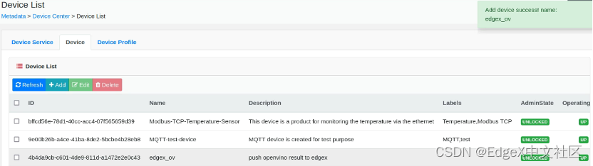 图1-20 成功添加名为”edgex_ov”的MQTT设备
