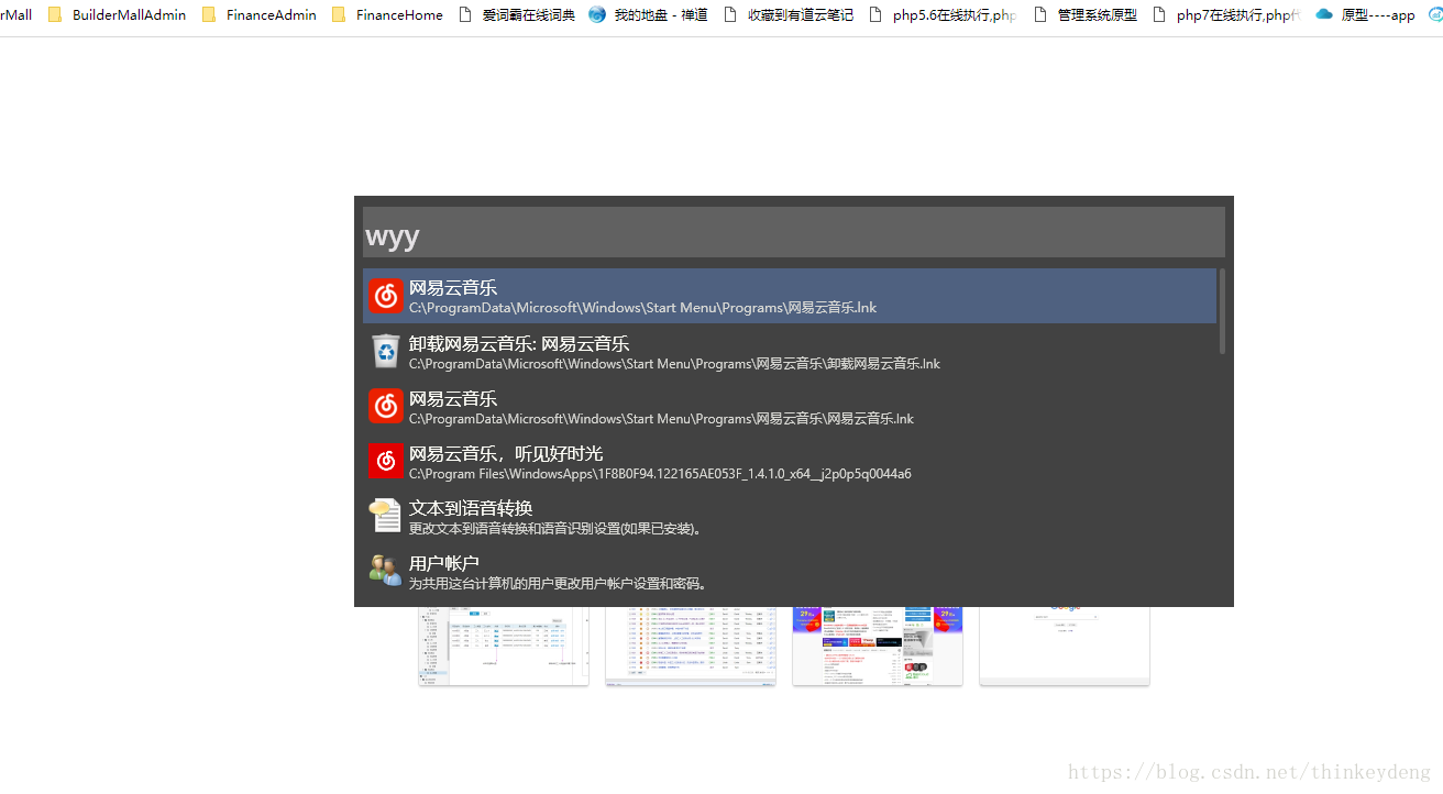 搜索示例