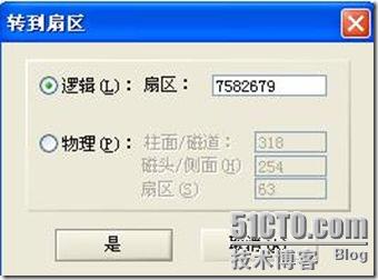clip_p_w_picpath018