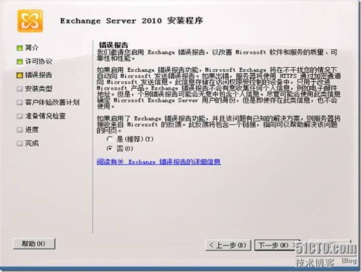 clip_p_w_picpath050