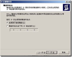 clip_image012