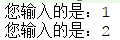 871373-20170808005054580-9064563.png