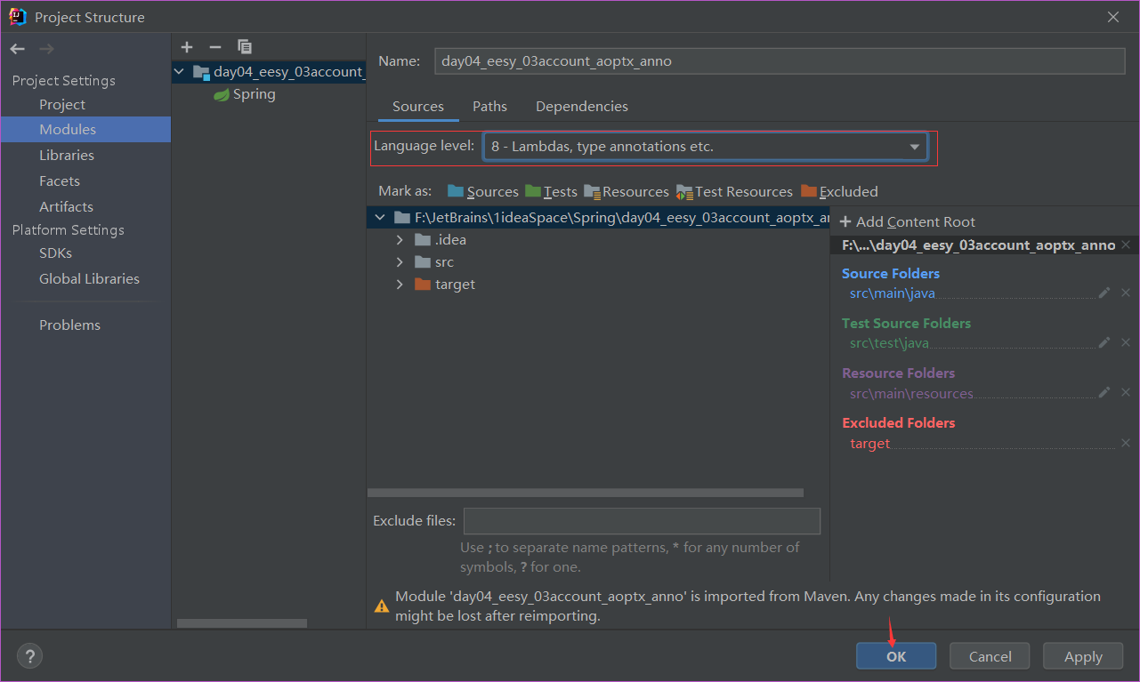Java-IntelliJ IDEA【@Override is not allowed when implementing interface ...