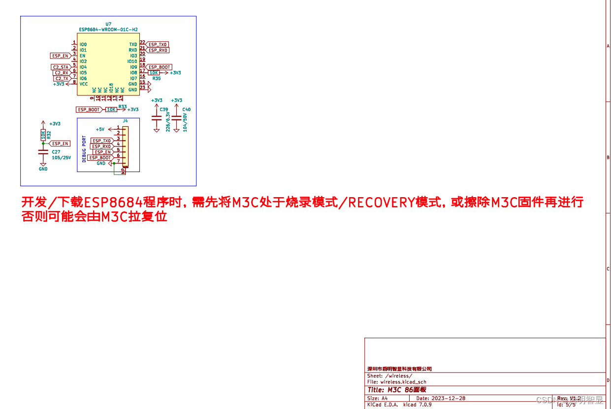在这里插入图片描述 https://i-blog.csdnimg.cn/blog_migrate/e34013cfbf4085e12b0032e2805eb767.png