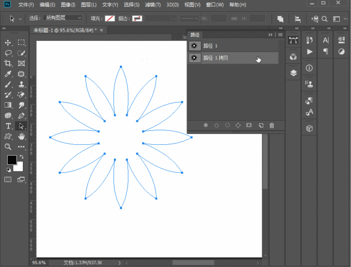 html在ps哪里,ps路径面板在哪?