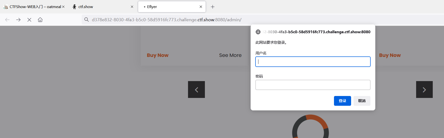 image-20210802171707334