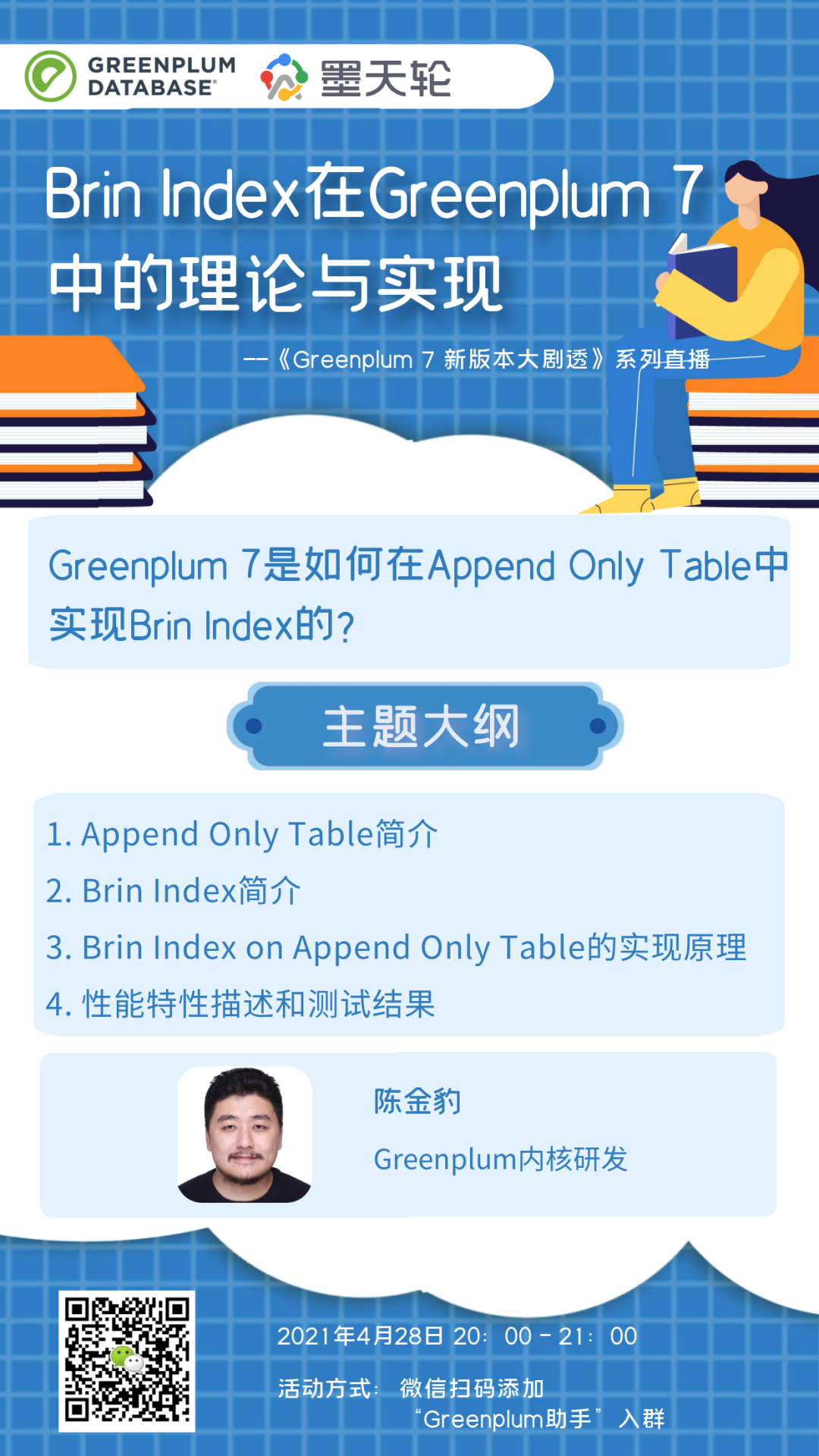 e376d978-6274-4e3e-909c-0b8cbf0d7dc6.png