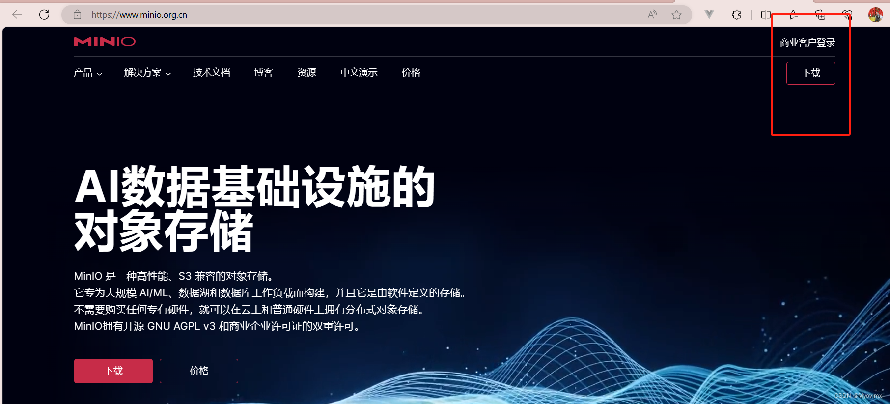 Windows版Minio使用教程(启动,登录,修改密码)_minio修改密码-CSDN博客