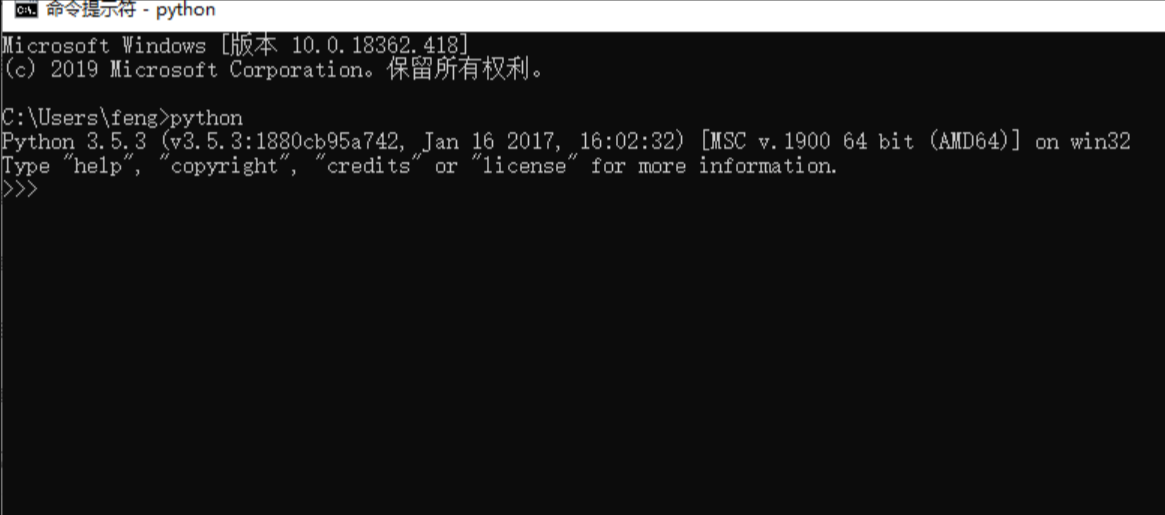 PyQt5和Eric7的安装使用 —— Python篇-CSDN博客