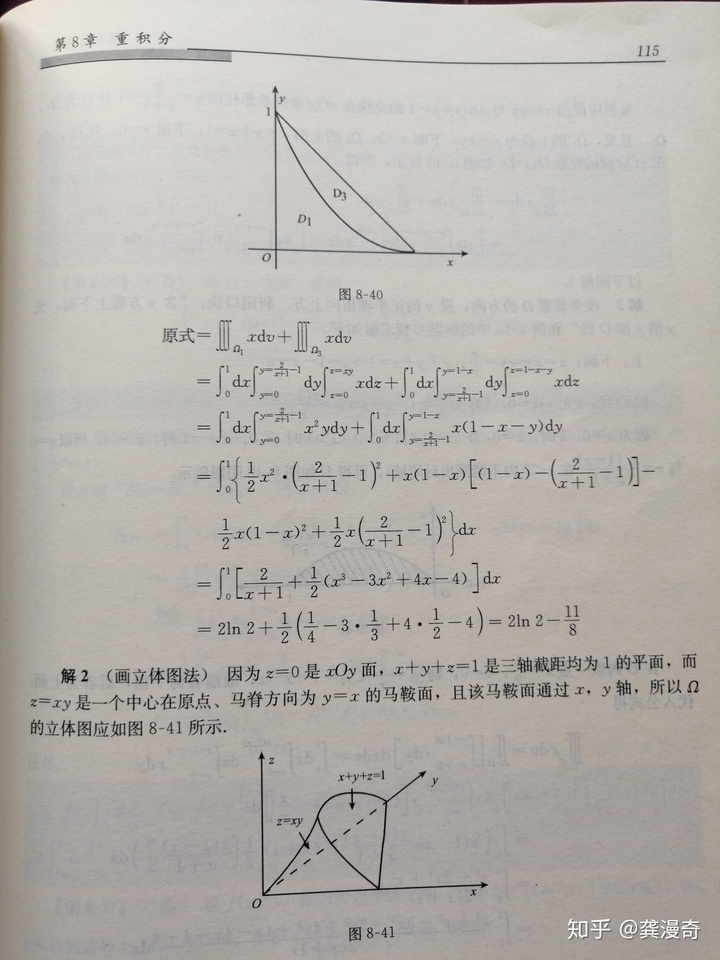 8513f26ea953ff1bc0536eb387816f42.png