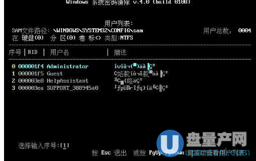 8c9997ce320a8c63f8bb0d1c09a5a3a1.png