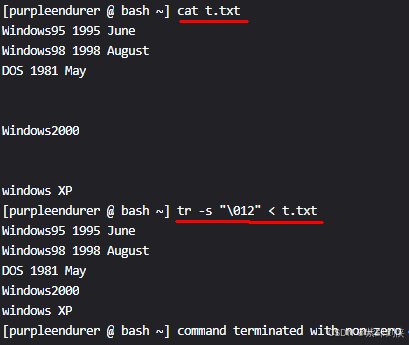 Linux shell编程学习笔记72:tr命令——集合转换工具_shell编程_13