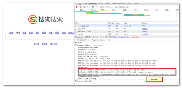 这里写图片描述