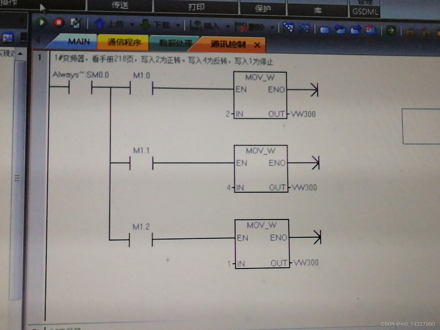 请添加图片描述