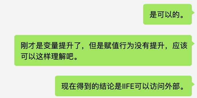 980591-20181128223503693-1175852222.png