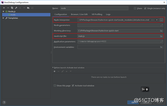 使用PhpStorm或WebStorm作为electron IDE
