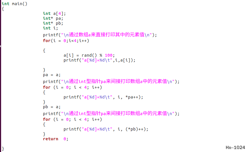 C/C++ memcpy的实现-CSDN博客