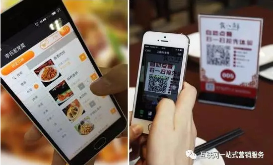 微信小程序如何玩转分销