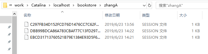 1513080-20190623142906357-520443771.png