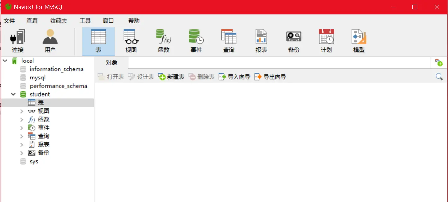 13946199-3f9d22b4891ab3b3.png