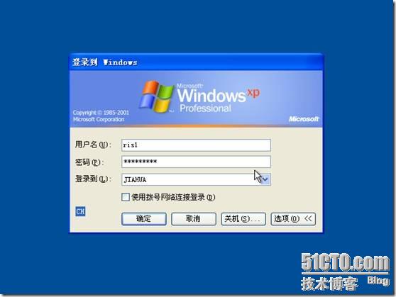 clip_p_w_picpath150[4]