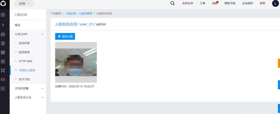 de83467760c3b495f753cbc41b1f0227.png