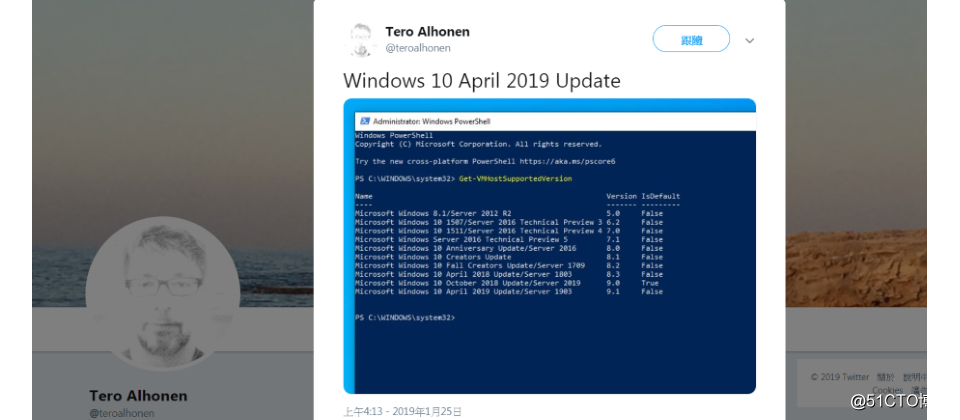 Windows 10未来将更新!正式名称可能叫April 2019 Update