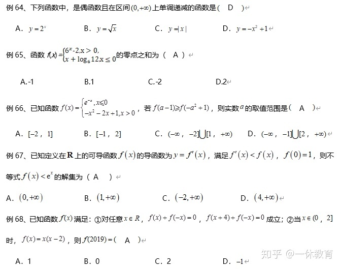 fd899e24f1b7e601da28ba6a4078d69b.png