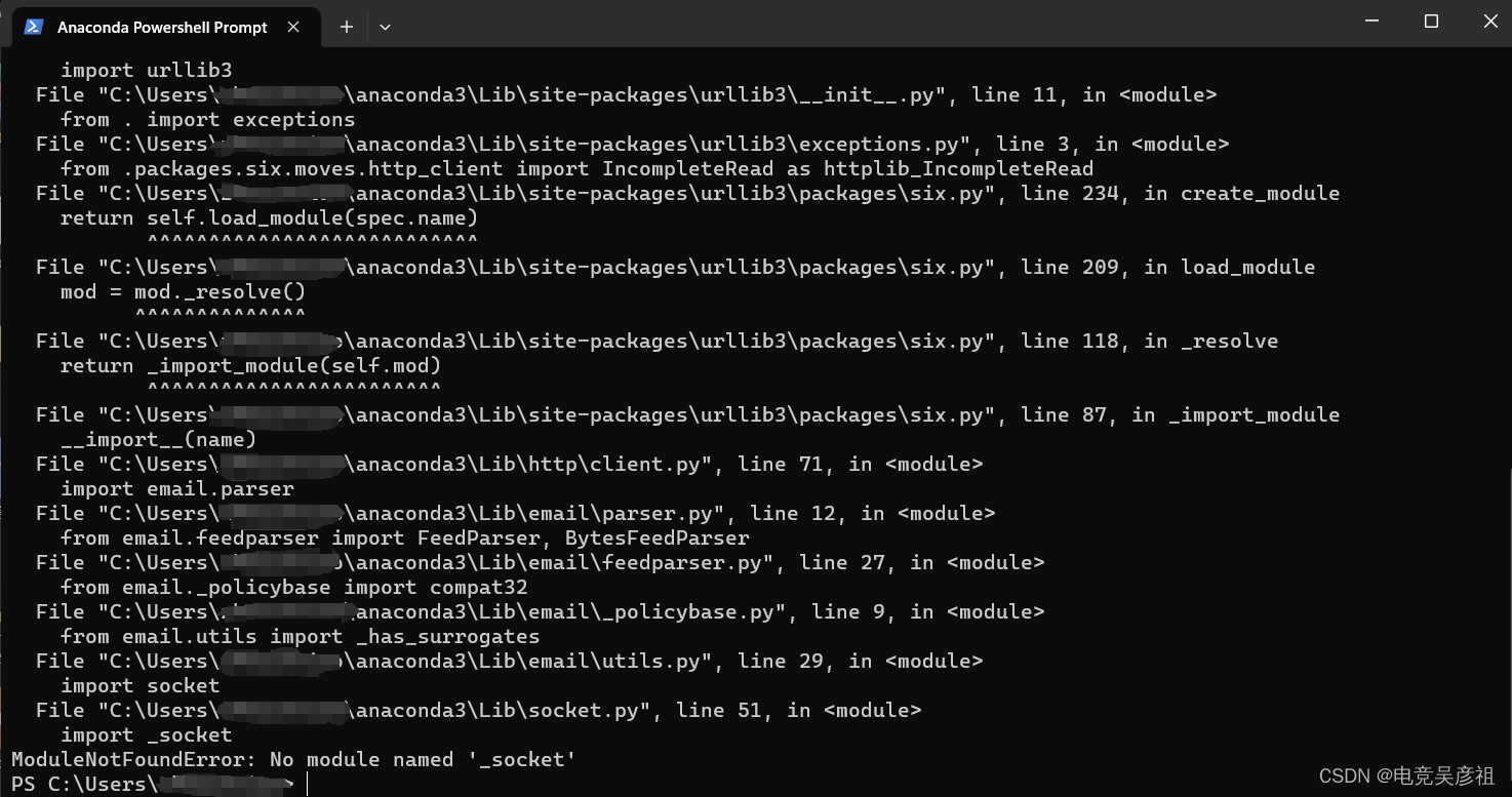Invoke-Expression : 无法将参数绑定到参数“Command”,因为该参数为空字符串。 所在位置 C:\Users\xxx ...