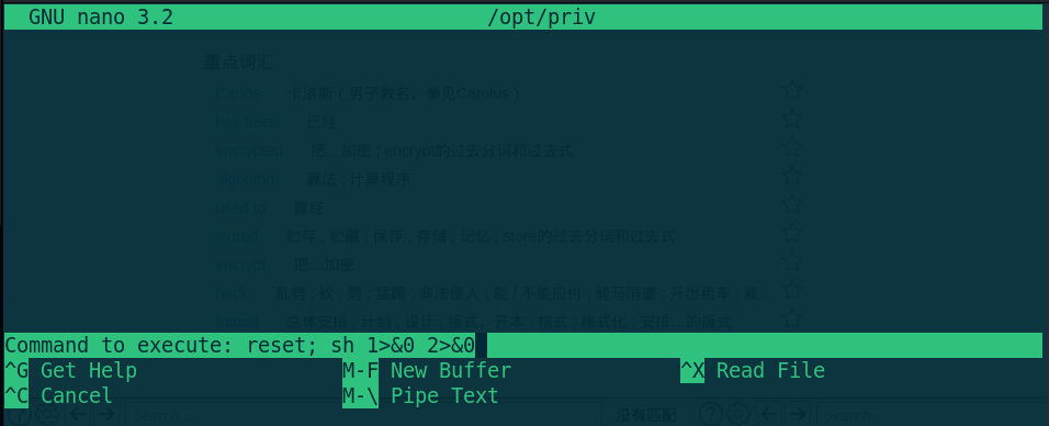 image-20220212031341679