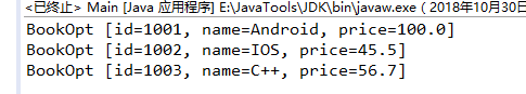 1197364-20181030165307640-1362128331.png