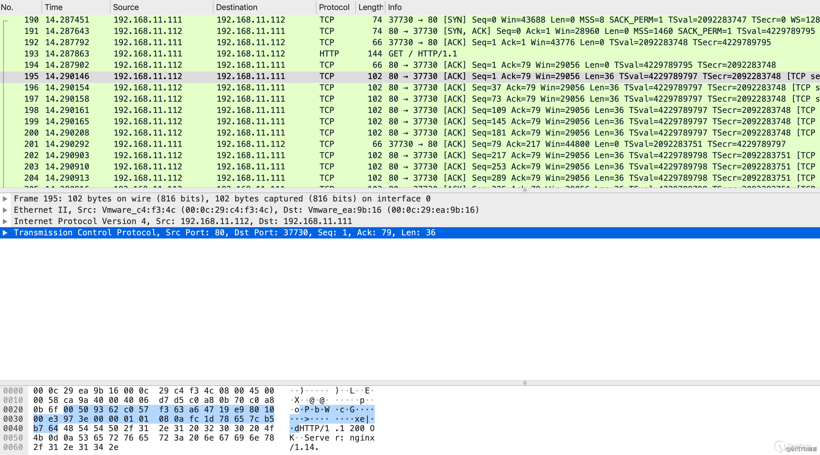 Linux 内核 TCP MSS 机制详细分析