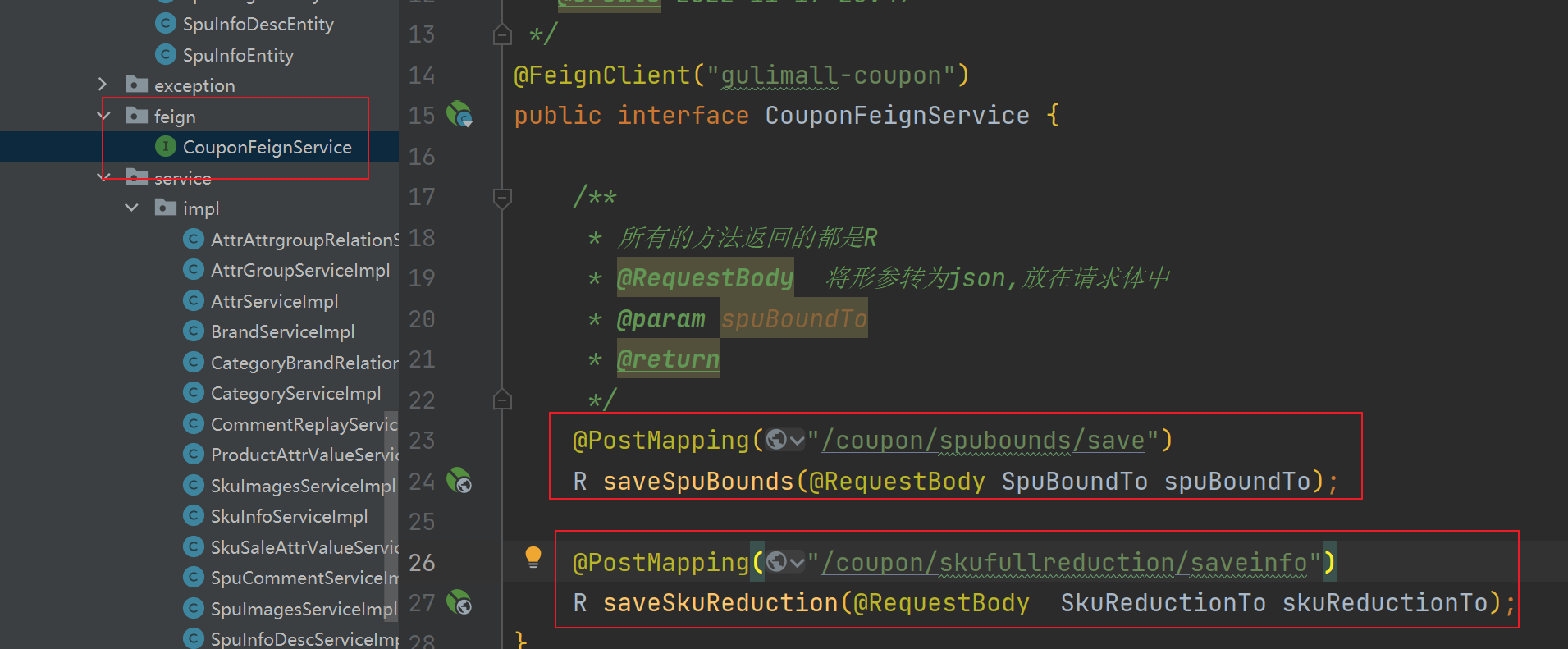 image-20221118105858637