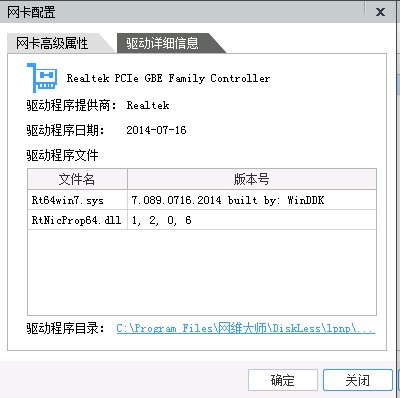 fe5a7c4f19511e77685f0df7205176e7.png