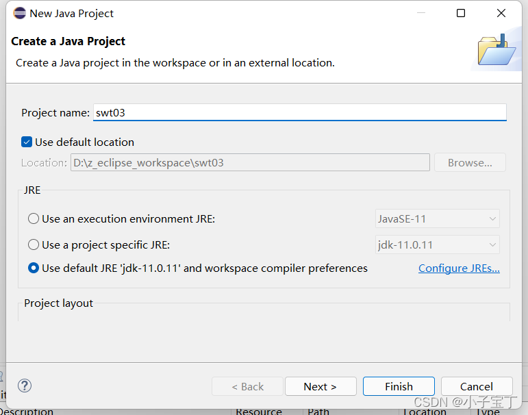 SWT项目搭建、打包(可执行jar)、部署(包装exe)插图1 在这里插入图片描述