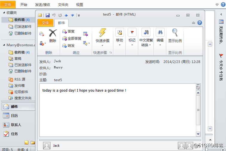 Exchange Server 2010客户端访问实验