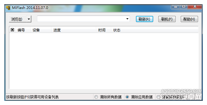 1c60bdc910dab01cf271d31cb3d65630.png