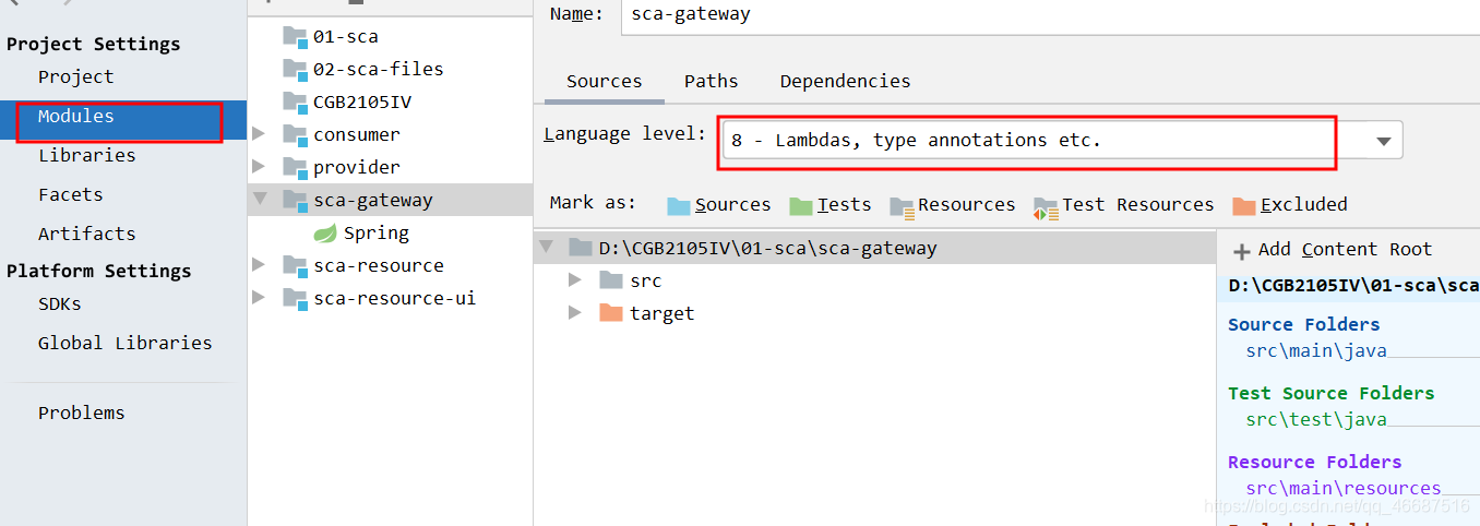 关于Error:java: Compilation failed: internal java compiler error 的解决办法 ...