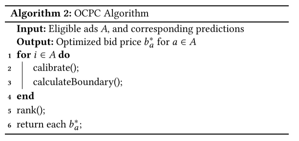 image-20200809114933761