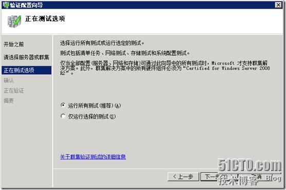 clip_p_w_picpath060[4]