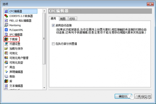 ff2dbbf12a222d60a7609e5be5f3b41d.png
