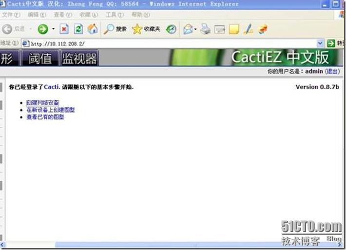 clip_p_w_picpath017