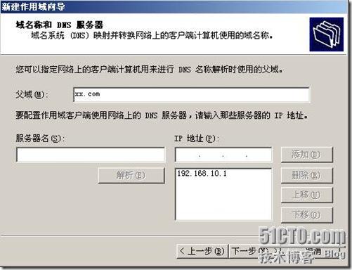 clip_p_w_picpath022